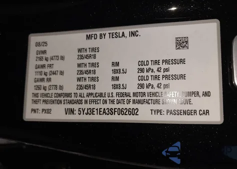 2025 Tesla Model 3 Long Range Rear-Wheel Drive/Standard из США, поврежденный, VIN 5YJ3E1EA3SF062602